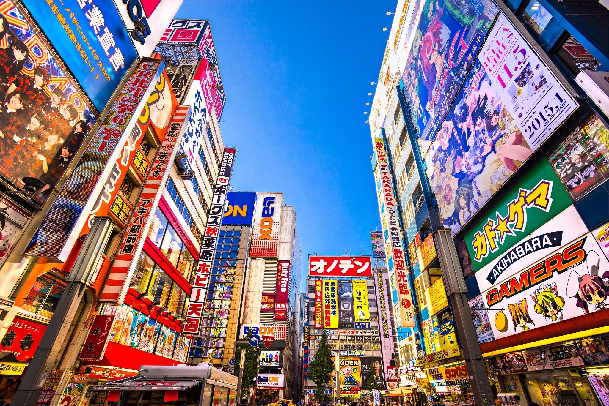 Destinos para você conhecer em cada continente: Japão